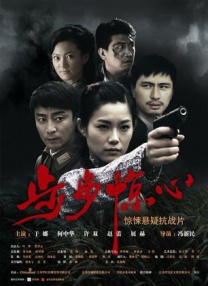 在家里玩的游戏
